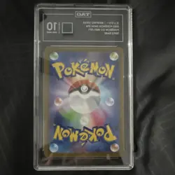TAG 10 Mewtwo VSTAR 031/071 Pokemon GO 2022 Japanese Holo Triple Rare - Image 2