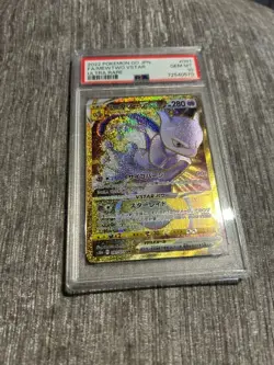 PSA 10 Mewtwo VSTAR 091/071 S10b: Pokemon Go Holo (Japanese) - Image 2