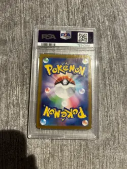 PSA 10 Mewtwo VSTAR 091/071 S10b: Pokemon Go Holo (Japanese) - Image 5