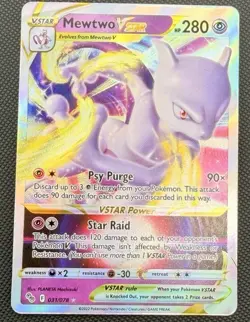 Mewtwo VSTAR 031/078 Pokemon GO Holo - Image 1
