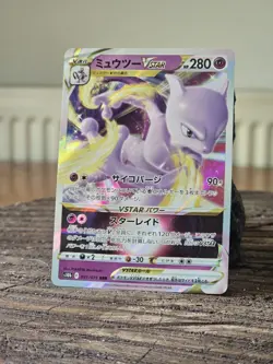 Mewtwo VSTAR 031/071 S10b: Pokemon Go Holo (Japanese) - Image 1