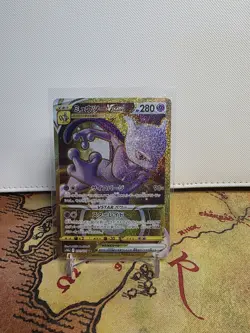 Mewtwo VSTAR 091/071 S10b: Pokemon Go Holo (Japanese) - Image 1