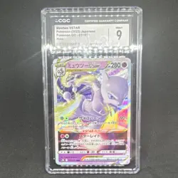 Pokemon Mewtwo VSTAR CGC 9 031/071 S10b Pokemon GO 2022 Japanese Holo - Image 1
