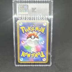 Pokemon Mewtwo VSTAR CGC 9 031/071 S10b Pokemon GO 2022 Japanese Holo - Image 2