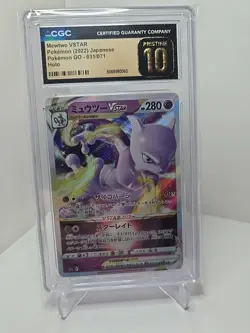 Mewtwo VSTAR 031/071 Pokemon GO Holo Japanese CGC Pristine 10 - Image 1
