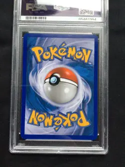Pokemon Cards: Diamond and Pearl Reverse Holo: Skorupi 99/130 PSA 9 - Image 5