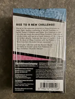 Pokemon TCG Ascended Heroes Booster Bundle (6 packs) Factory Sealed - Image 3