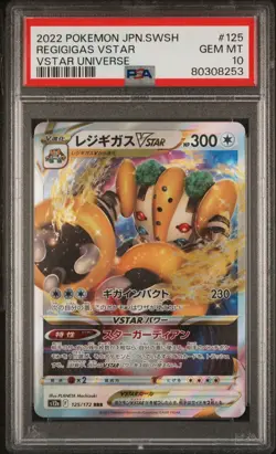 PSA 10 2022 Japanese Pokemon SWSH Regigigas VSTAR VSTAR Universe - Image 1