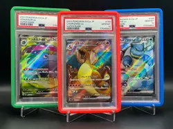 PSA 10 9 2023 SV2a Pokemon 151 184 185 186 SR Sequential PSA Bundle - Image 1