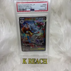Full-Art Mega Lucario ex Pokemon 2025 M1L Mega Brave SAR Japanese 088/063 PSA 10 - Image 1
