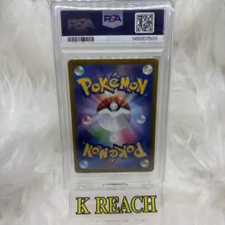 Full-Art Mega Lucario ex Pokemon 2025 M1L Mega Brave SAR Japanese 088/063 PSA 10 - Image 2