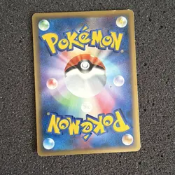 Houndoom 069/088 Japanese 1st Edition Stage 1 Darkness Regular 70 HP - Image 2