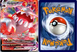 HEATRAN VMAX 026/189 HOLO VMAX RARE ASTRAL RADIANCE POKEMON NM - Image 3