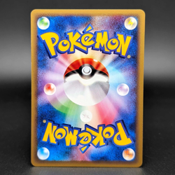 Buried Fossil 070/088 Japanese E Series 1st Edition Split Earth Pokemon Card NM - Image 2
