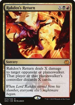 Rakdos's Return Regular - Rna Guild Kit MTG-NM - Image 1