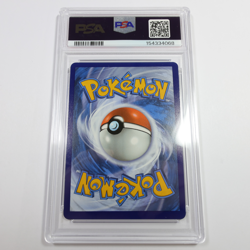 2021 PSA MINT 9 - Pokemon Evolving Skies 167/203 Leafeon V Full Art Card #61474B - Image 5
