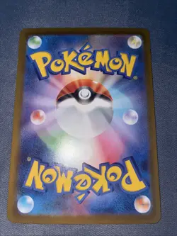 Pokemon TCG Mega Starmie ex 095/080 M3: Nihil Zero Holo (Japanese) NM - Image 3