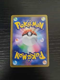 Hoothoot CHR 073/067 S9a Battle Region - Pokemon Card Japanese - Image 2