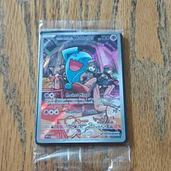Pokemon TCG Team Rocket's Wobbuffet 203 SV Promo Holo English Sealed - Image 1