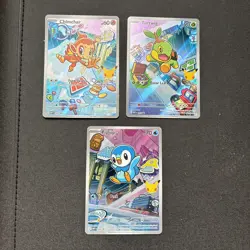 Pokemon TCG First Partner Sinnoh Set Turtwig Piplup Chimchar MEP 040 041 042 - Image 1