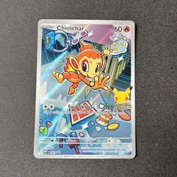 Pokemon TCG First Partner Sinnoh Set Turtwig Piplup Chimchar MEP 040 041 042 - Image 3