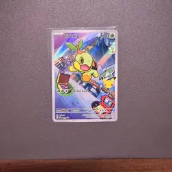 Pokemon TCG First Partner Sinnoh Set Turtwig Piplup Chimchar MEP 040 041 042 - Image 2