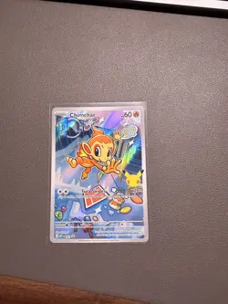 Pokemon TCG First Partner Sinnoh Set Turtwig Piplup Chimchar MEP 040 041 042 - Image 4
