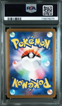 083/069 Sylveon V PSA 10 SR Eevee Heroes Japanese Pokemon Gem Mint 2021 - Image 2