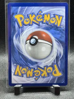 SUNFLORA 007/167 TWILIGHT MASQUERADE POKEMON (REVERSE HOLO, NM) - Image 2