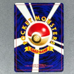 Wooper NO. 194 Non Holo Common Neo Genesis Pokemon Japanese Near Mint - Image 2