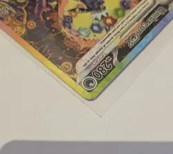 Umbreon ex 161/131 Special Illustration Rare SIR Prismatic Evolutions Pokemon - Image 5