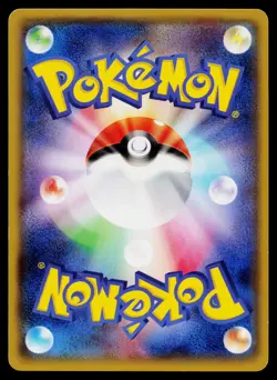 Team Magma's Numel 001/034 Common Double Crisis Pokemon Japanese Near Mint - Image 2