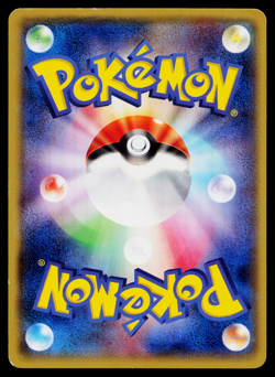 TEAM MAGMA'S LAIRON 013/034 DOUBLE CRISIS JAPANESE POKEMON TCG - Image 2