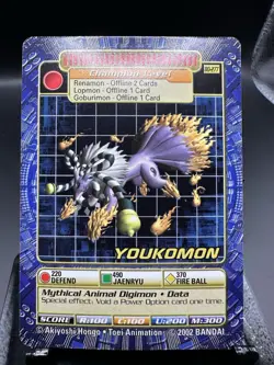 Youkomon BO-277 Digimon Digi-Battle Series 6 Trading Card - Image 2