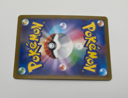 Pokemon Trading Card Game TCG Japanese Radiant Gardevoir VStar Universe 055/172 - Image 4