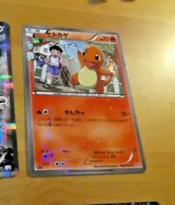 POKEMON JAPANESE CARD RARE HOLO CARTE 003/032 Pokekyun 1ST 1 ED OCG JAPAN ** - Image 1