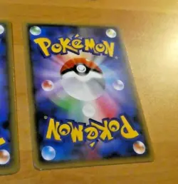 POKEMON JAPANESE CARD RARE HOLO CARTE 003/032 Pokekyun 1ST 1 ED OCG JAPAN ** - Image 2