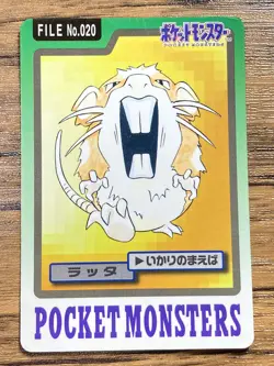 Pokemon Carddass Card Raticate File No.20 Bandai Pocket Monsters 1997 Japan - Image 1