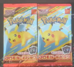 McDonald's Pokemon TCG Japanese Promo Card Packs x2 (2 Cards Each) Pikachu - Image 1