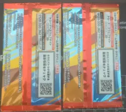 McDonald's Pokemon TCG Japanese Promo Card Packs x2 (2 Cards Each) Pikachu - Image 2