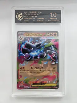 Pokemon Cards Mega Charizard X Ex M2 Grade 10 (RPA chinese grading company)#4 #1 - Image 1