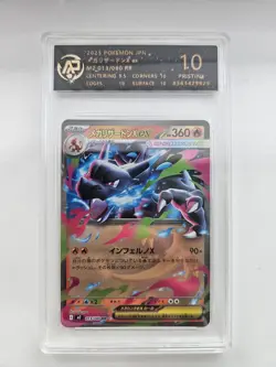 Pokemon Cards Mega Charizard X Ex M2 Grade 10 (RPA chinese grading company)#5 #1 - Image 1
