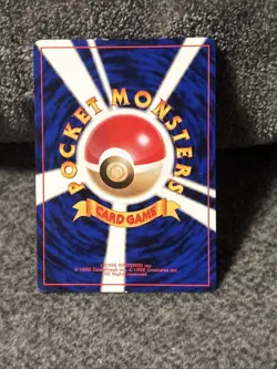 Pokemon TCG Card Team Rocket Japanese - The Boss's Way - Image 2