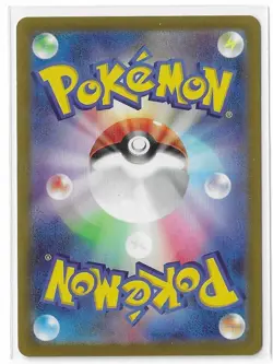 Radiant Eevee 055/071 Pokemon GO S10b K Holo Pokemon TCG Card Japanese NM - Image 2