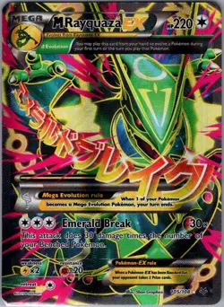 M Rayquaza EX (Full Art) 105/108 XY - Roaring Skies - Pokemon Card - LP - Image 1