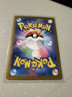 Daisy's Help - (Master Ball Pattern) 163/165 Sv2a: Pkemn Card 151 Hlo (Japanese) - Image 3