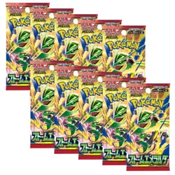 PRESALE 10 packs of Japanese Pokemon Card M6 Storm Emerald Booster Packs - Image 1