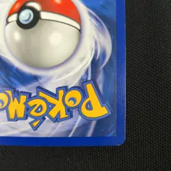 1st Edition Blaine's Charmander 60/132 Gym Challenge 2000 Nintendo Pokemon Card - Image 5