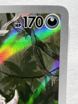 Pokemon TCG Nidoking Scarlet & Violet 151 Illustration Rare Card 174/165 (#2) - Image 3