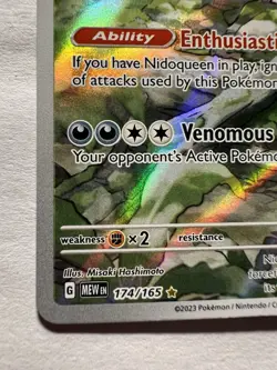 Pokemon TCG Nidoking Scarlet & Violet 151 Illustration Rare Card 174/165 (#2) - Image 5